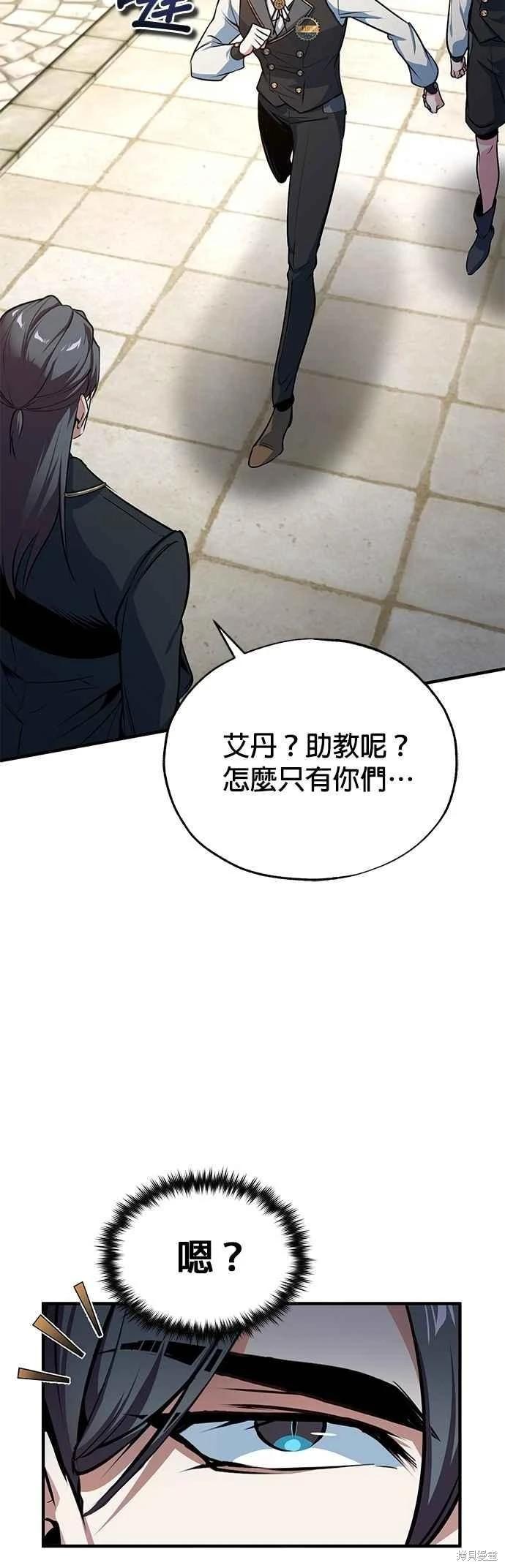 第 68 页