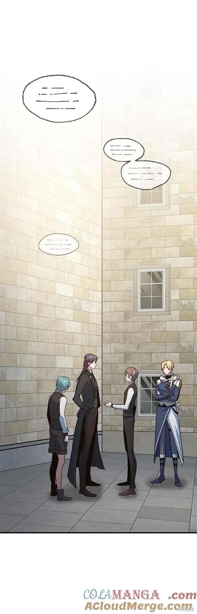 第 70 页