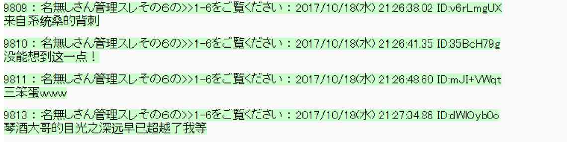 第 50 页