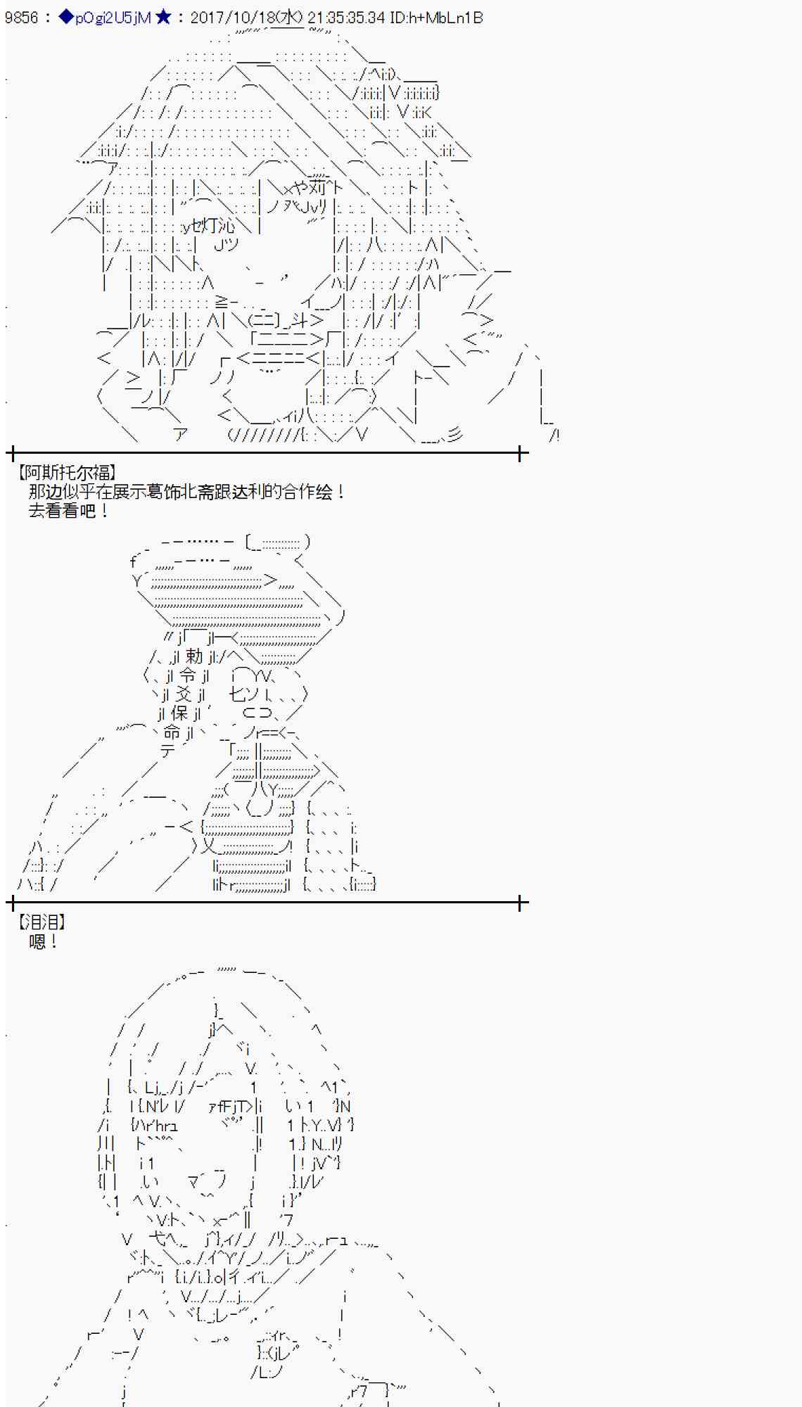 第 55 页