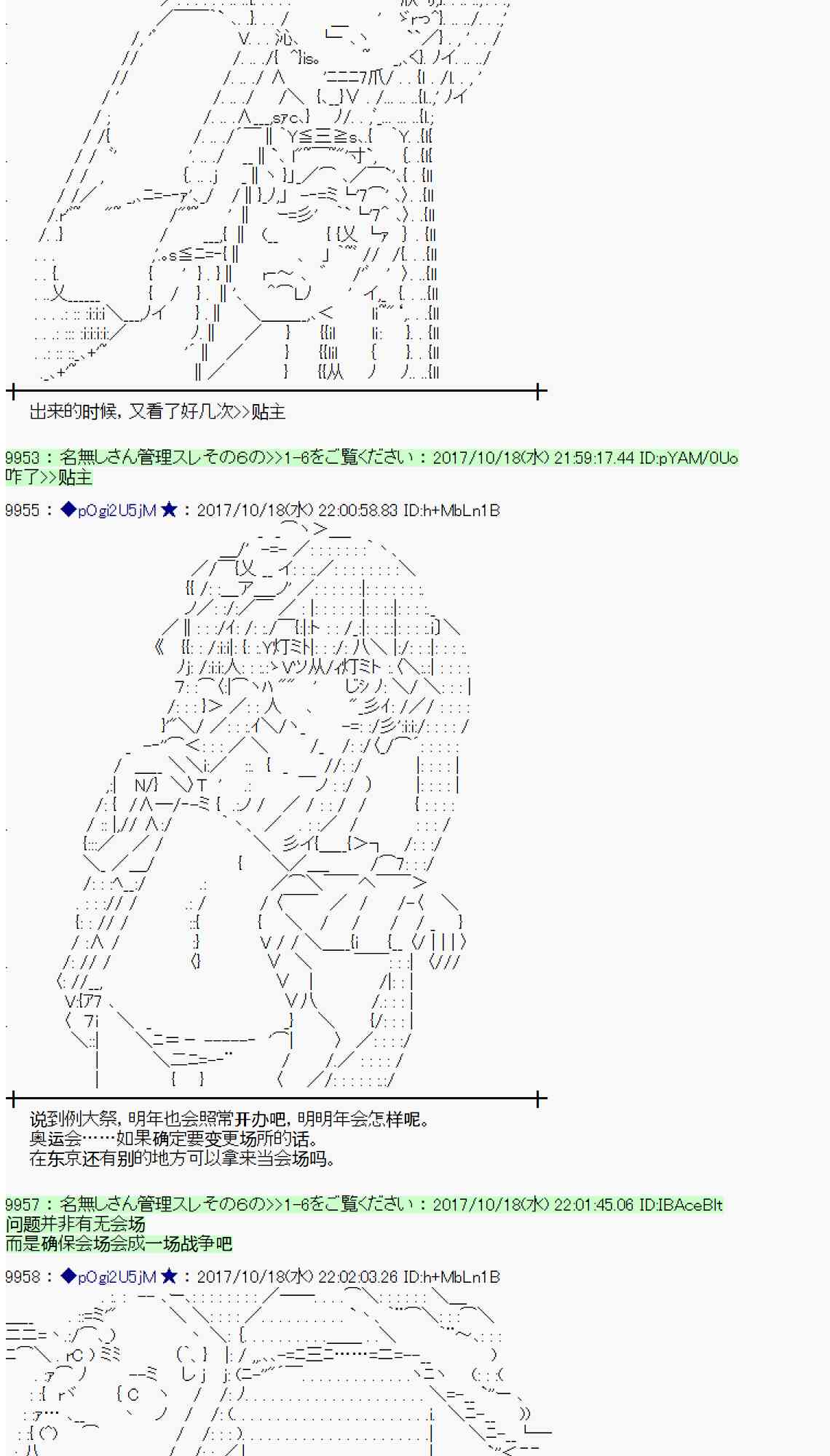 第 64 页