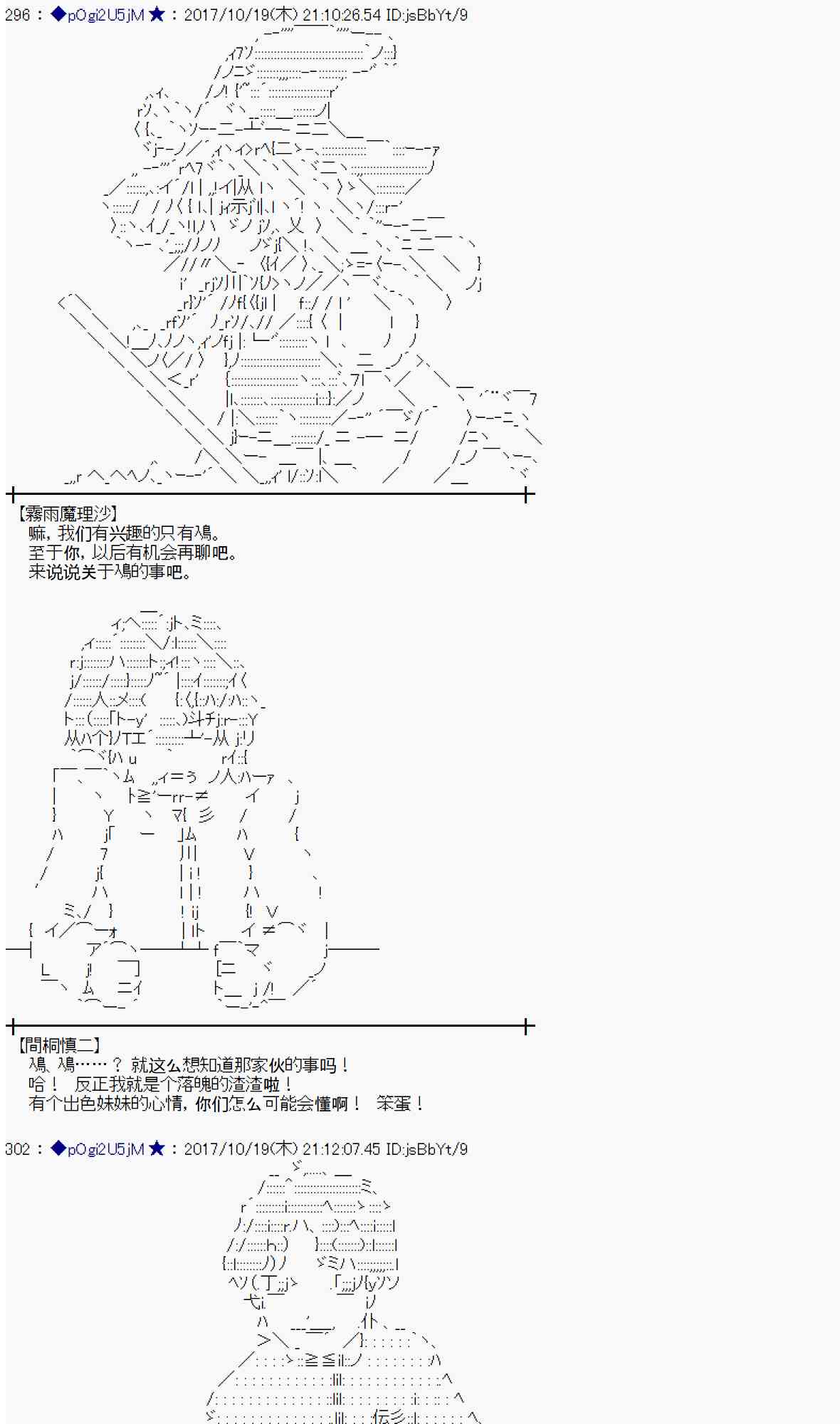 第 41 页