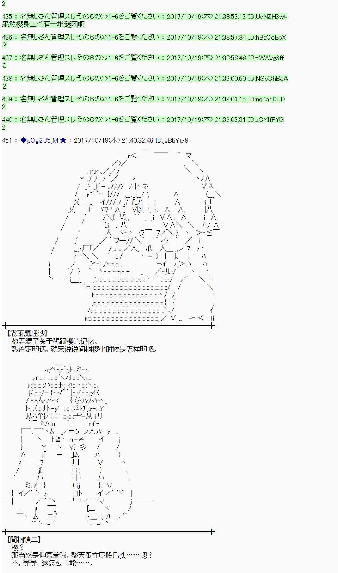 第 59 页