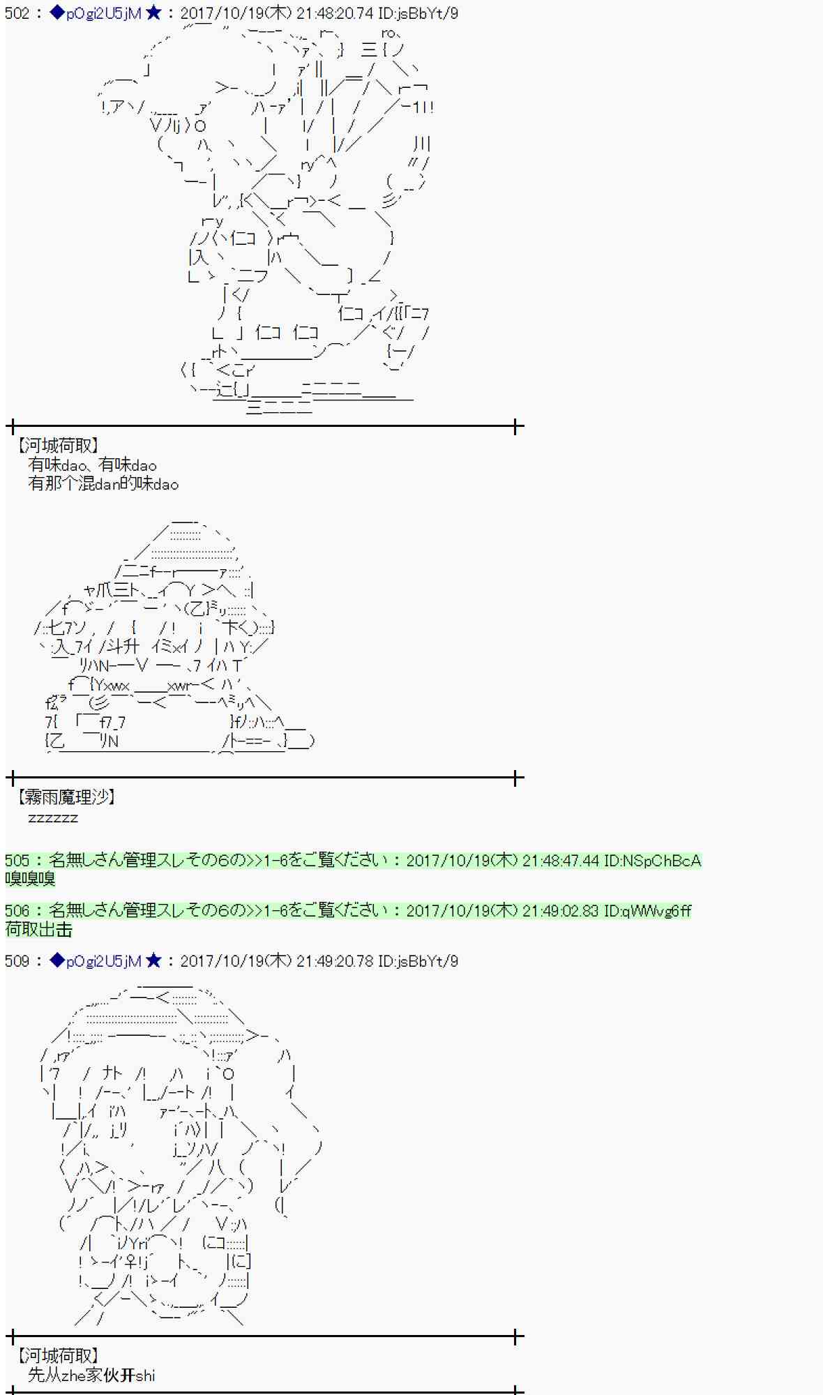 第 65 页