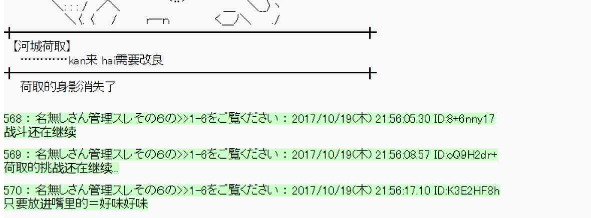 第 72 页