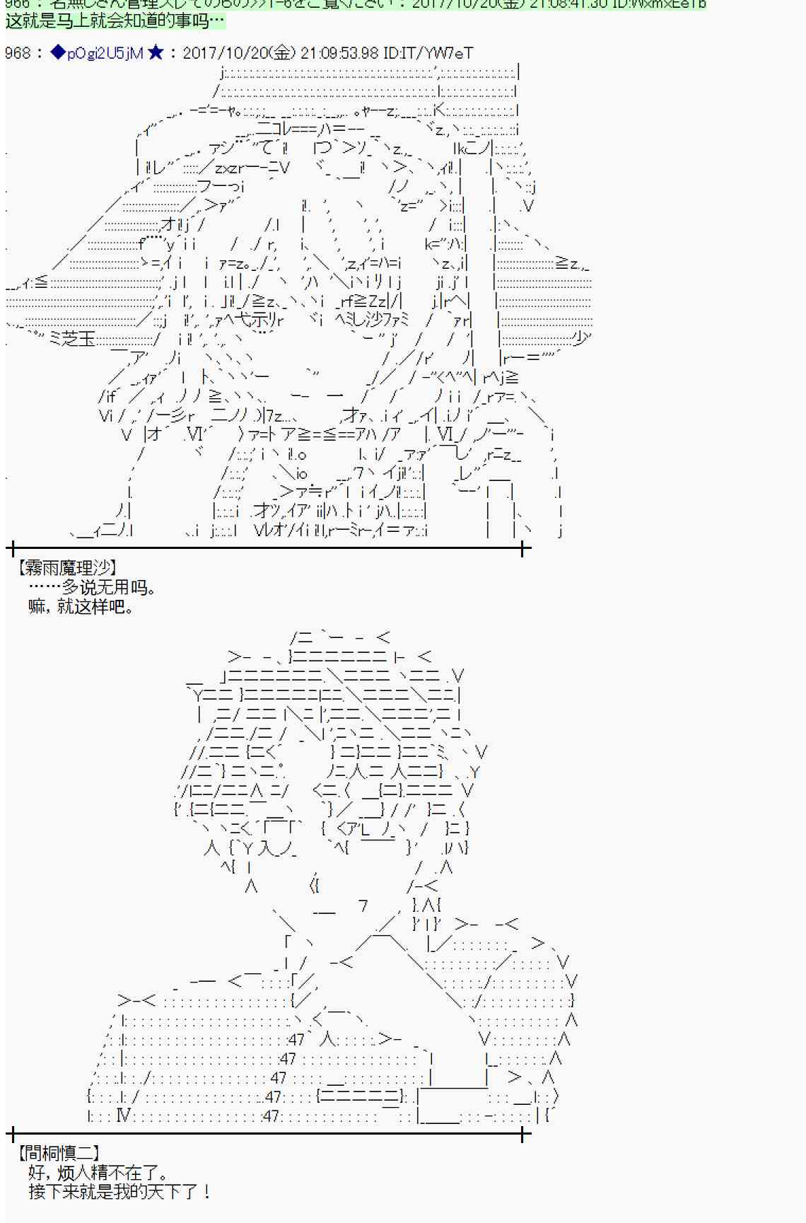 第 40 页