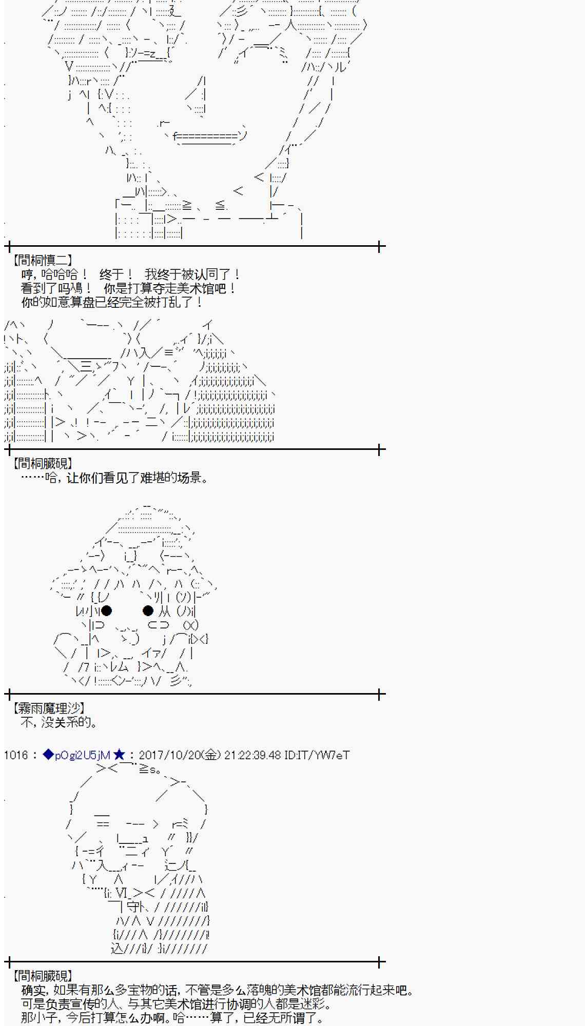第 46 页