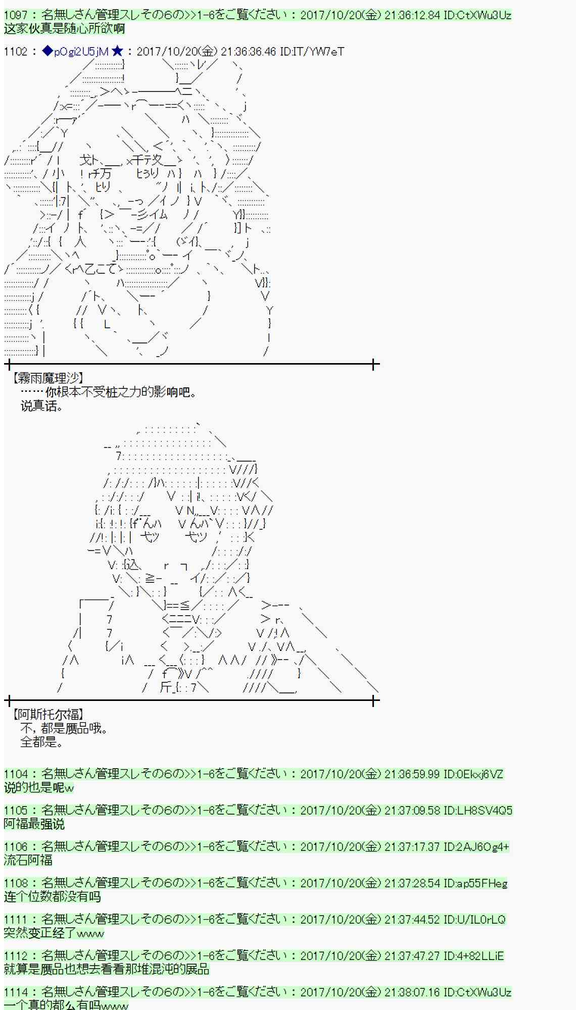 第 57 页