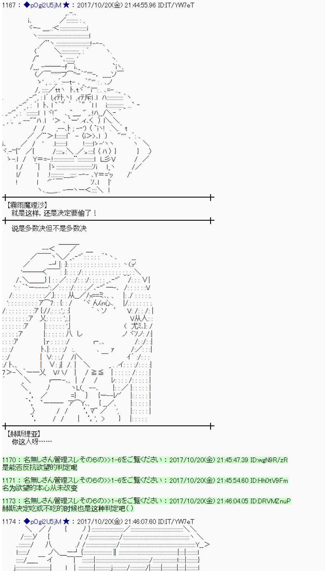 第 63 页
