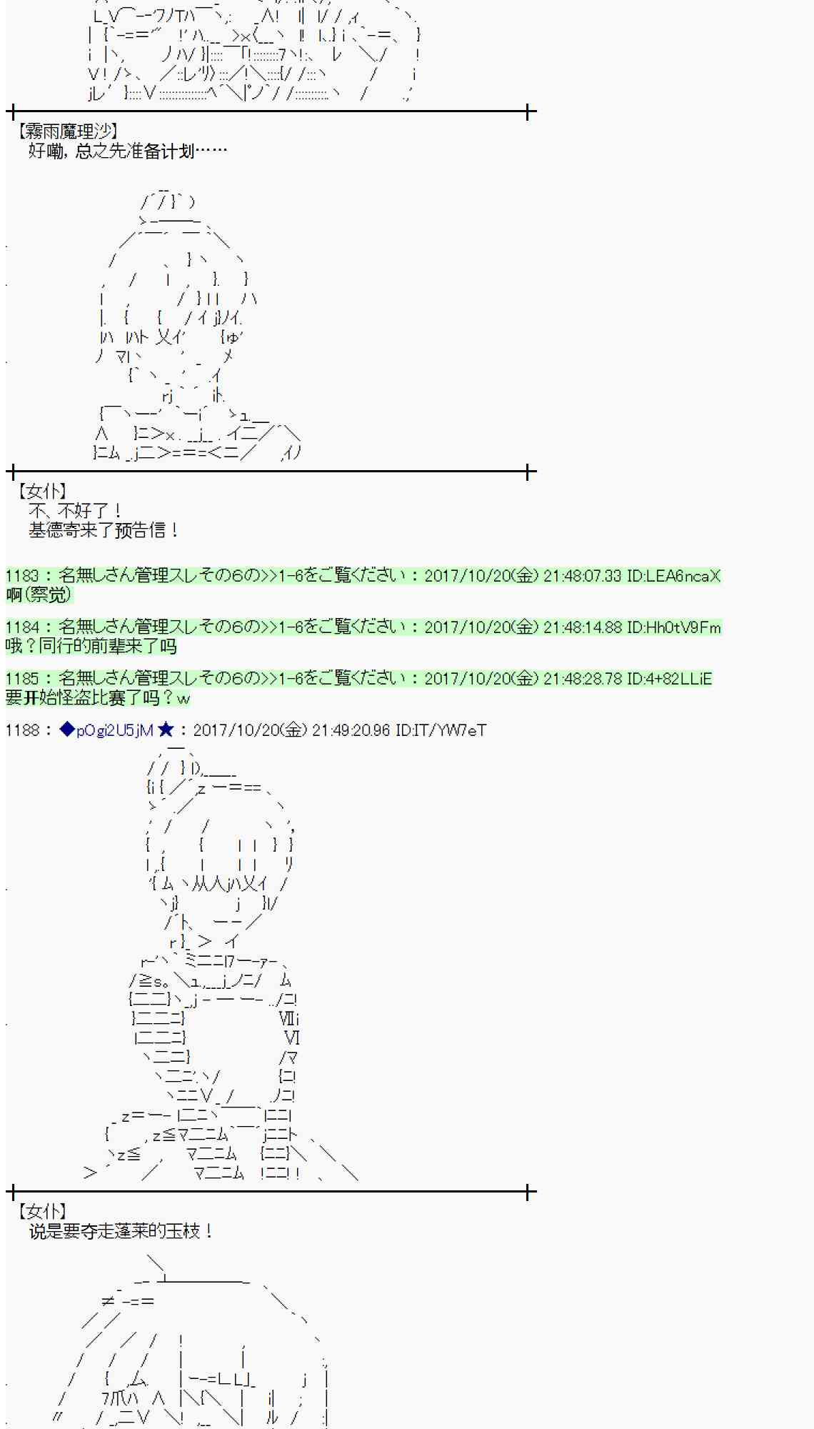 第 65 页