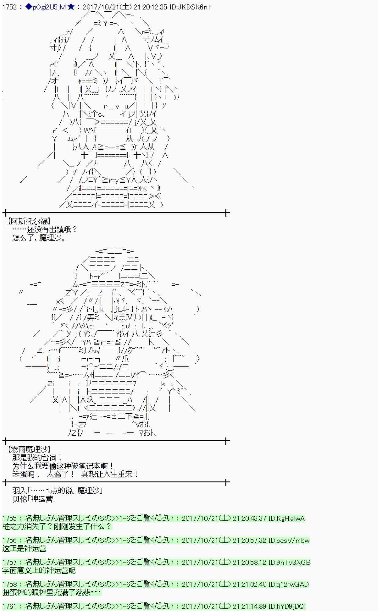 第 52 页