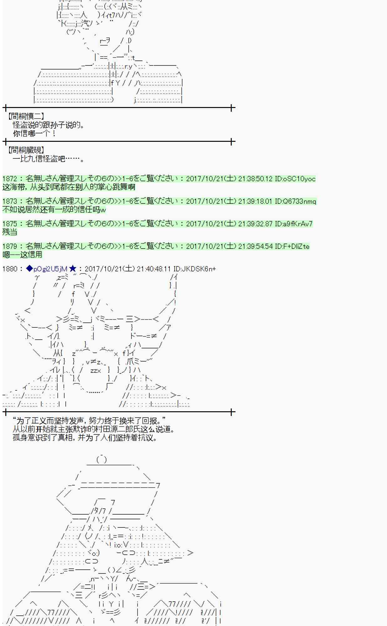第 62 页