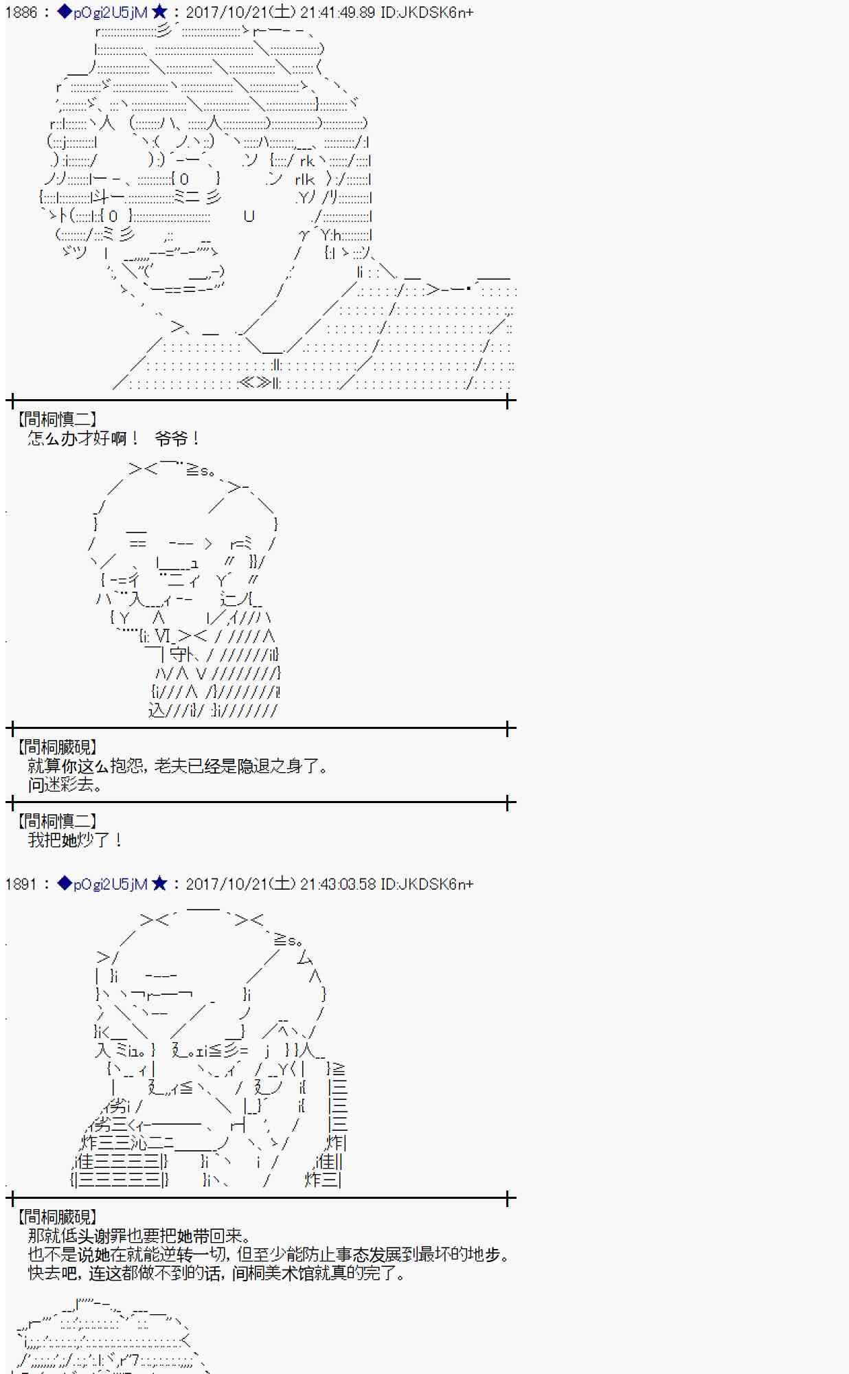 第 64 页