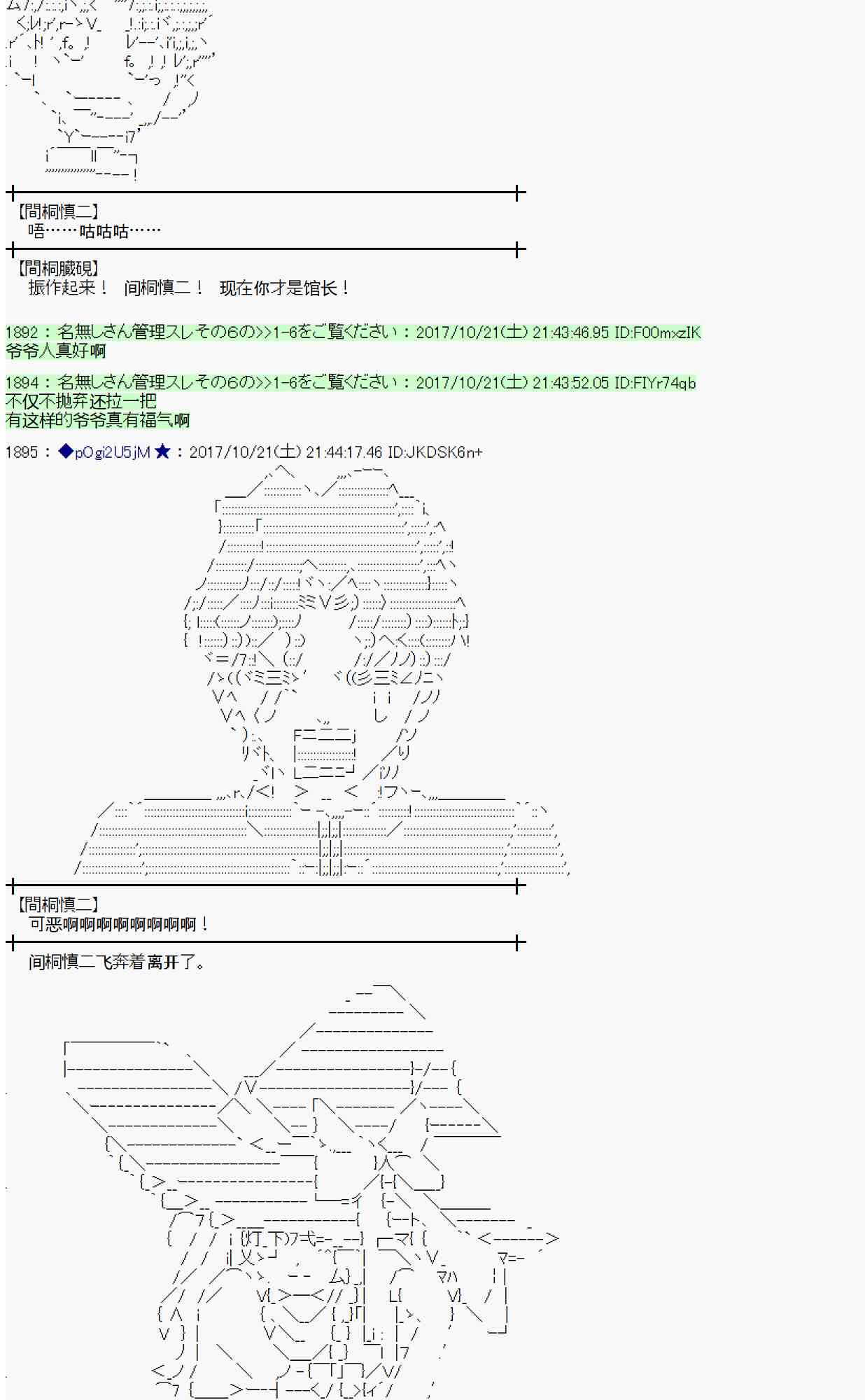 第 65 页