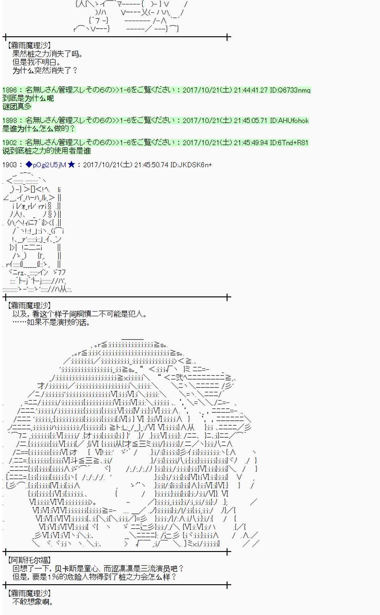 第 66 页