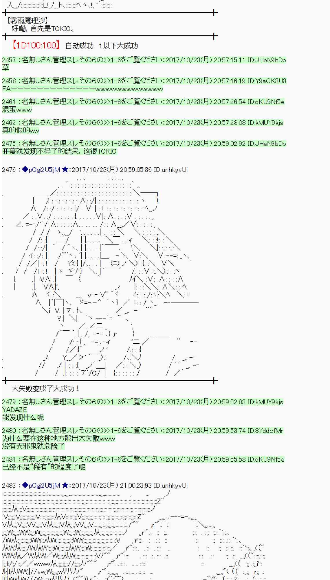 第 39 页