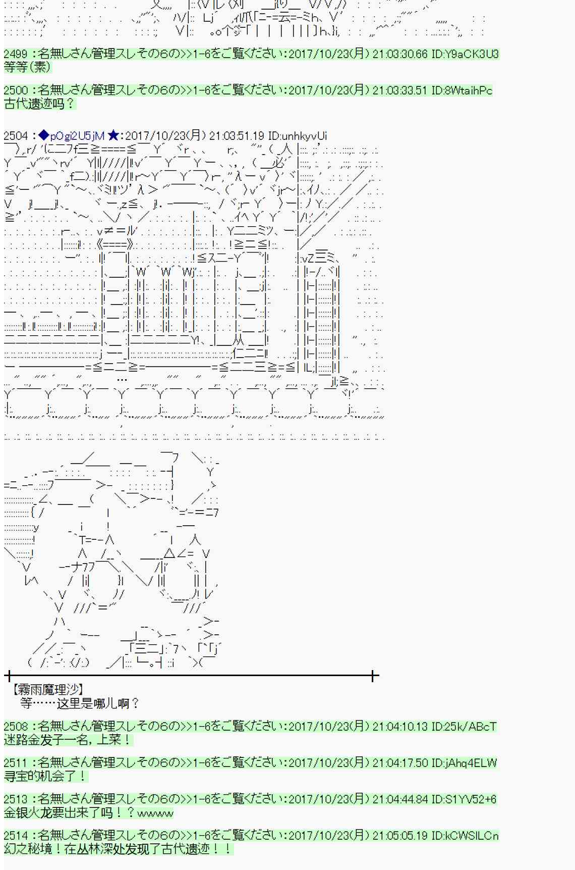 第 43 页