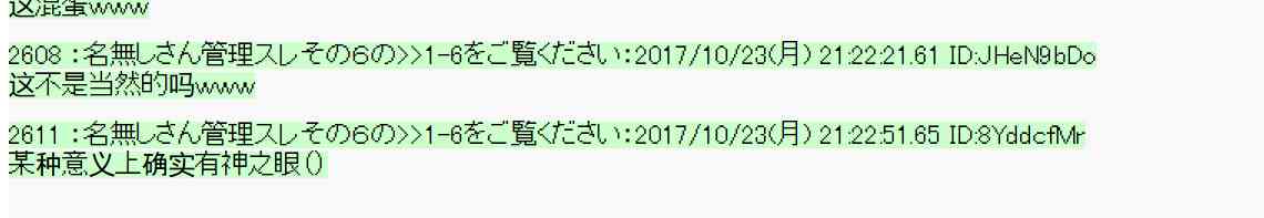 第 55 页
