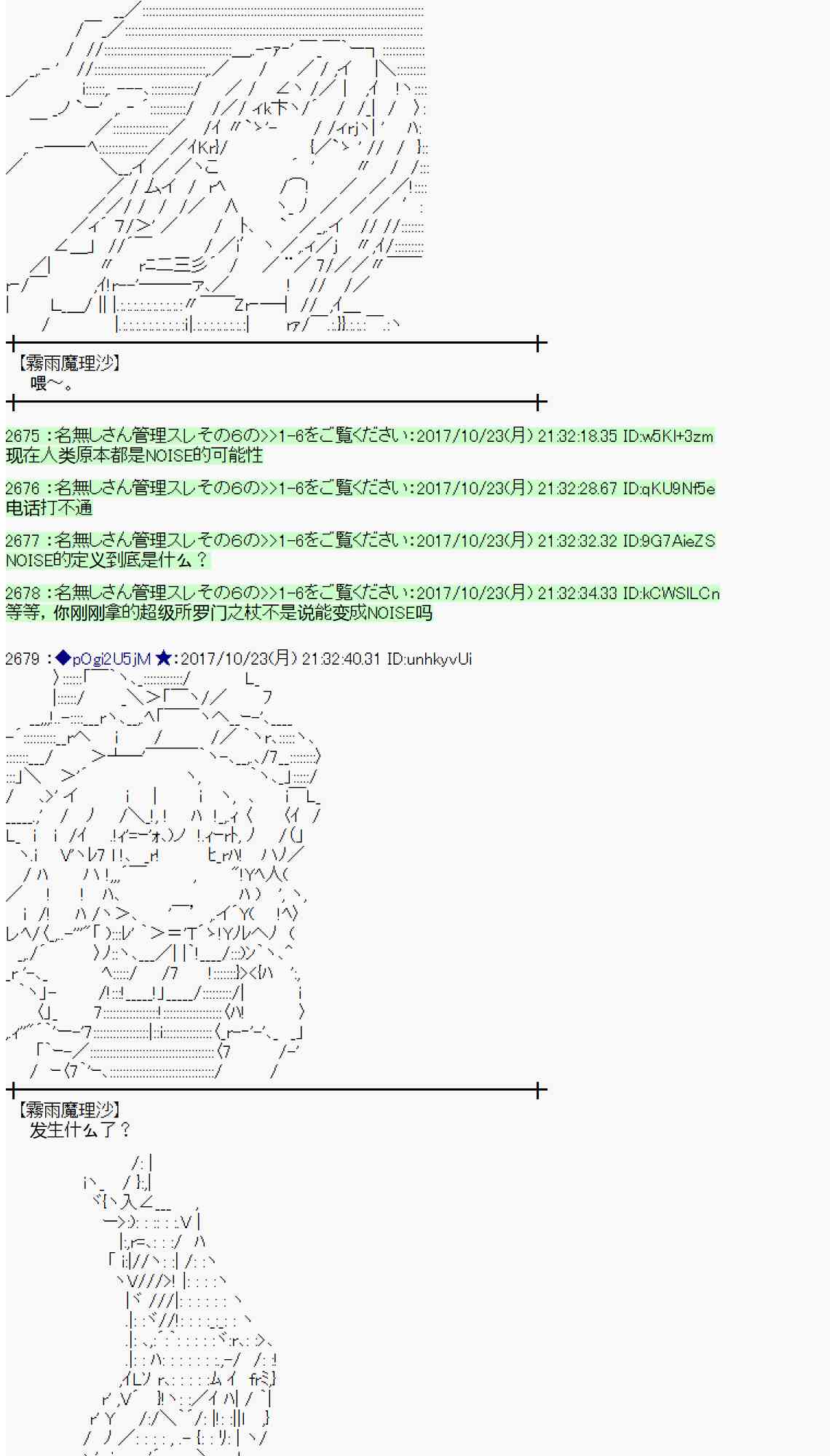 第 62 页