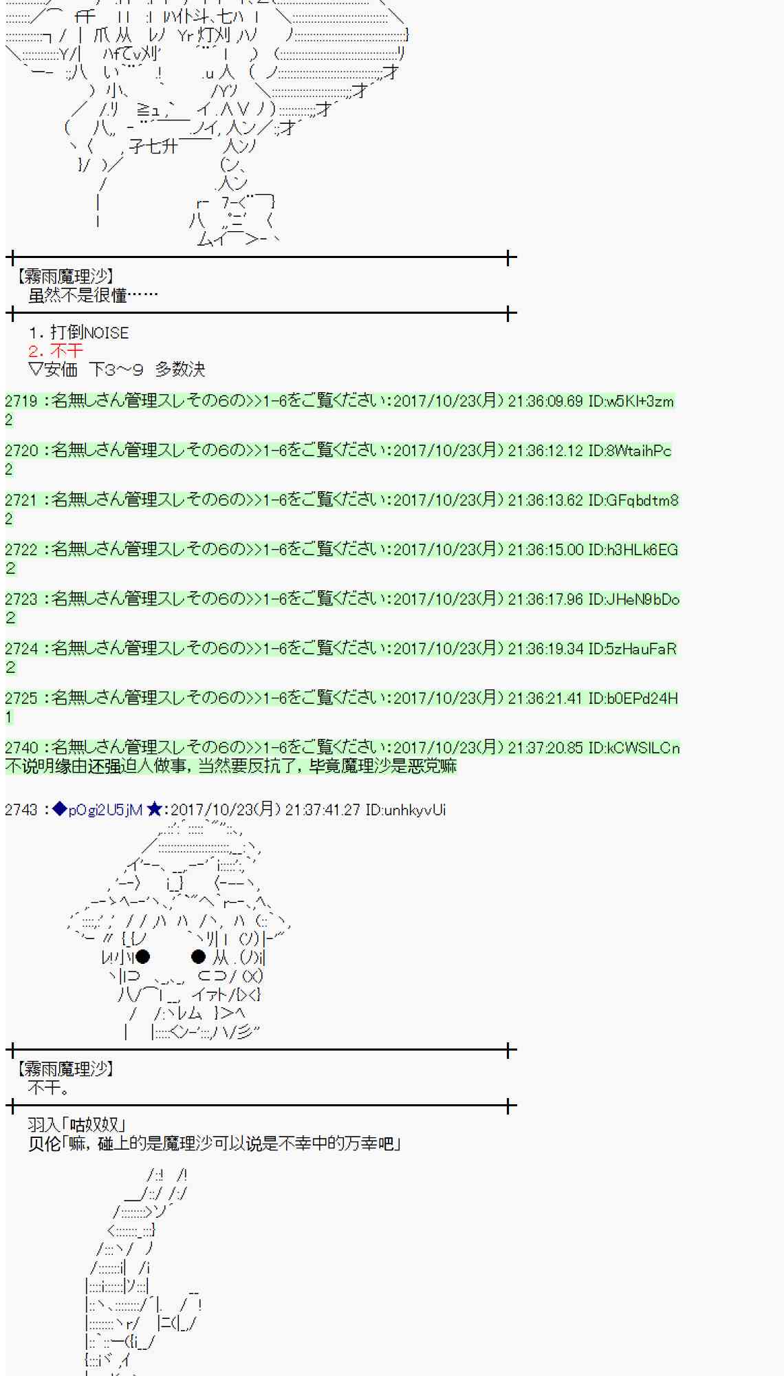 第 65 页