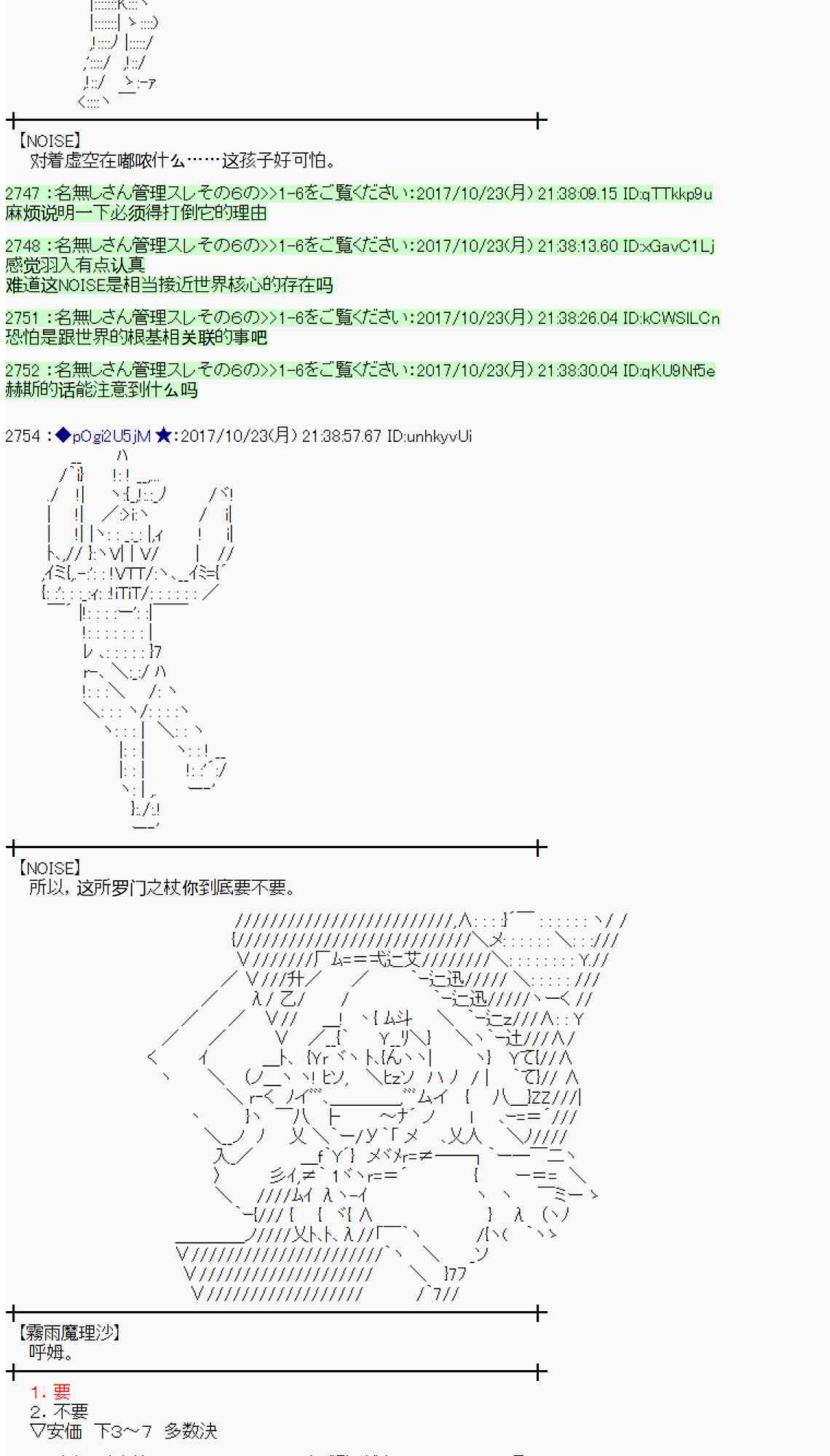 第 66 页