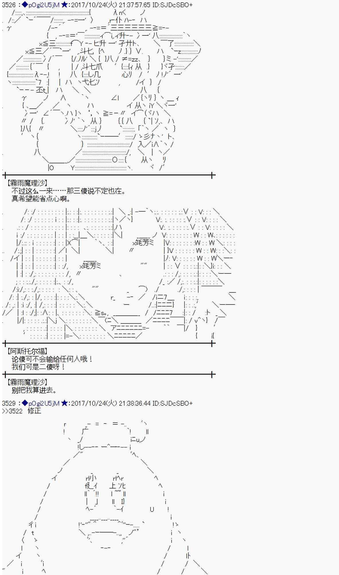 第 52 页