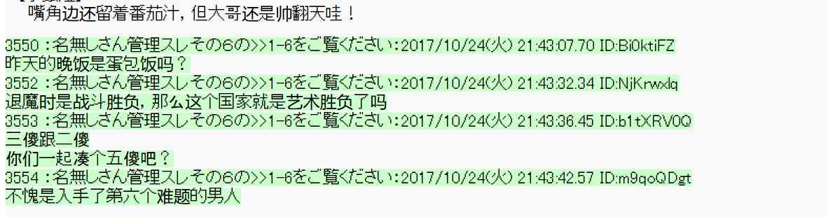 第 55 页