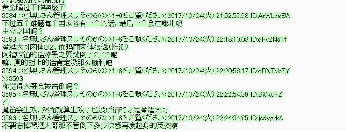 第 57 页