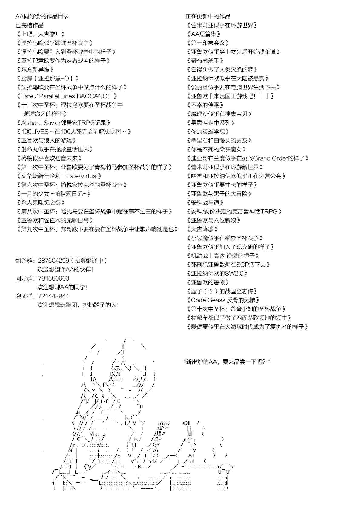 第 58 页