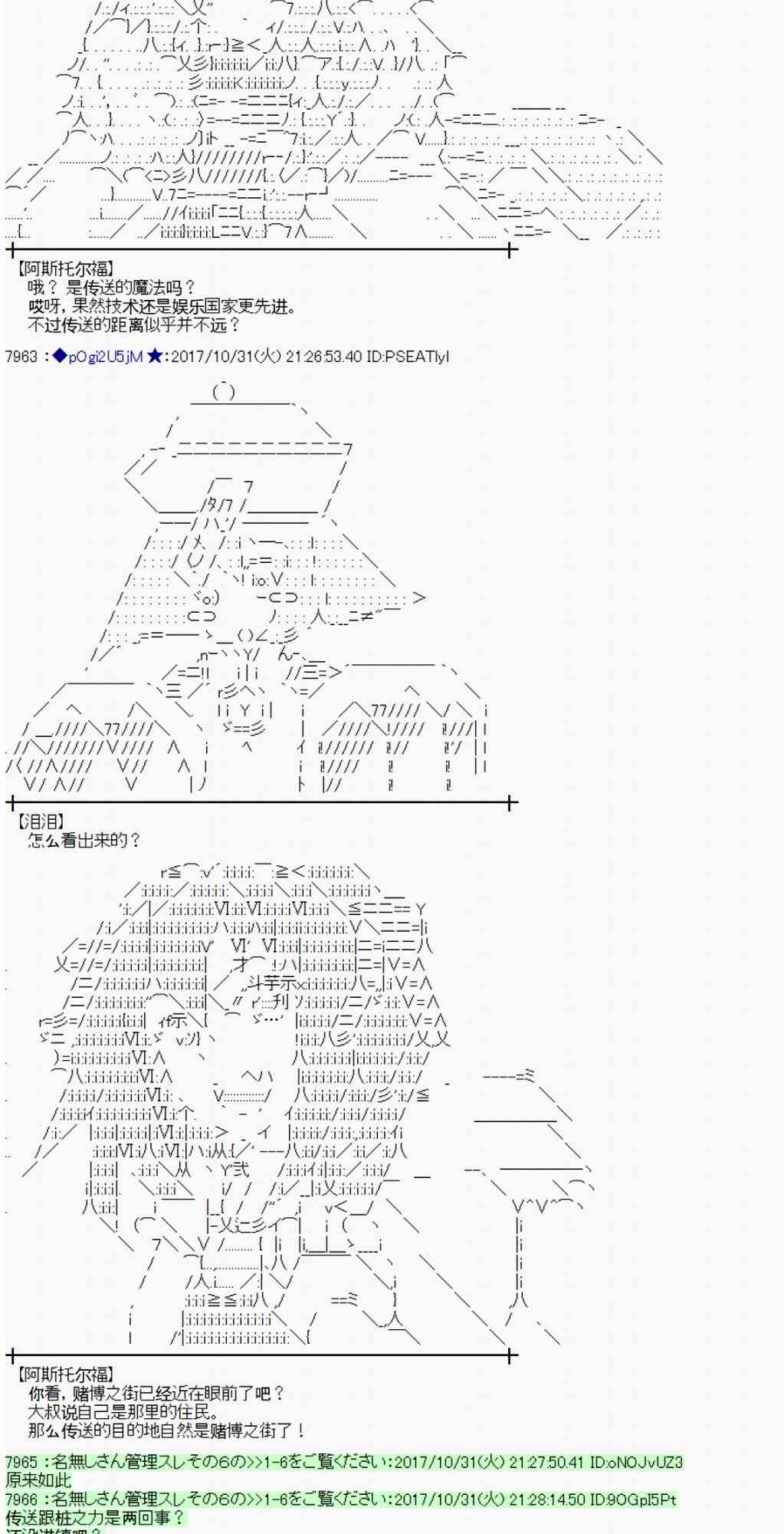 第 46 页