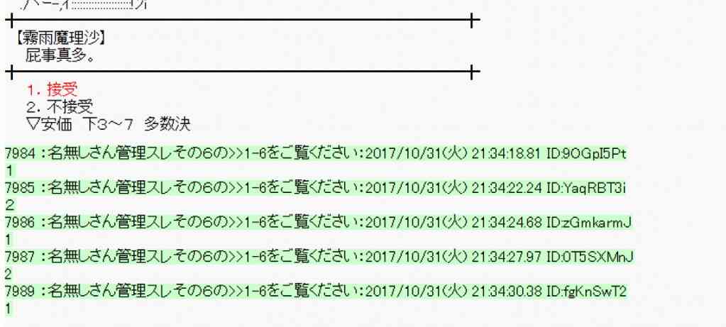 第 51 页