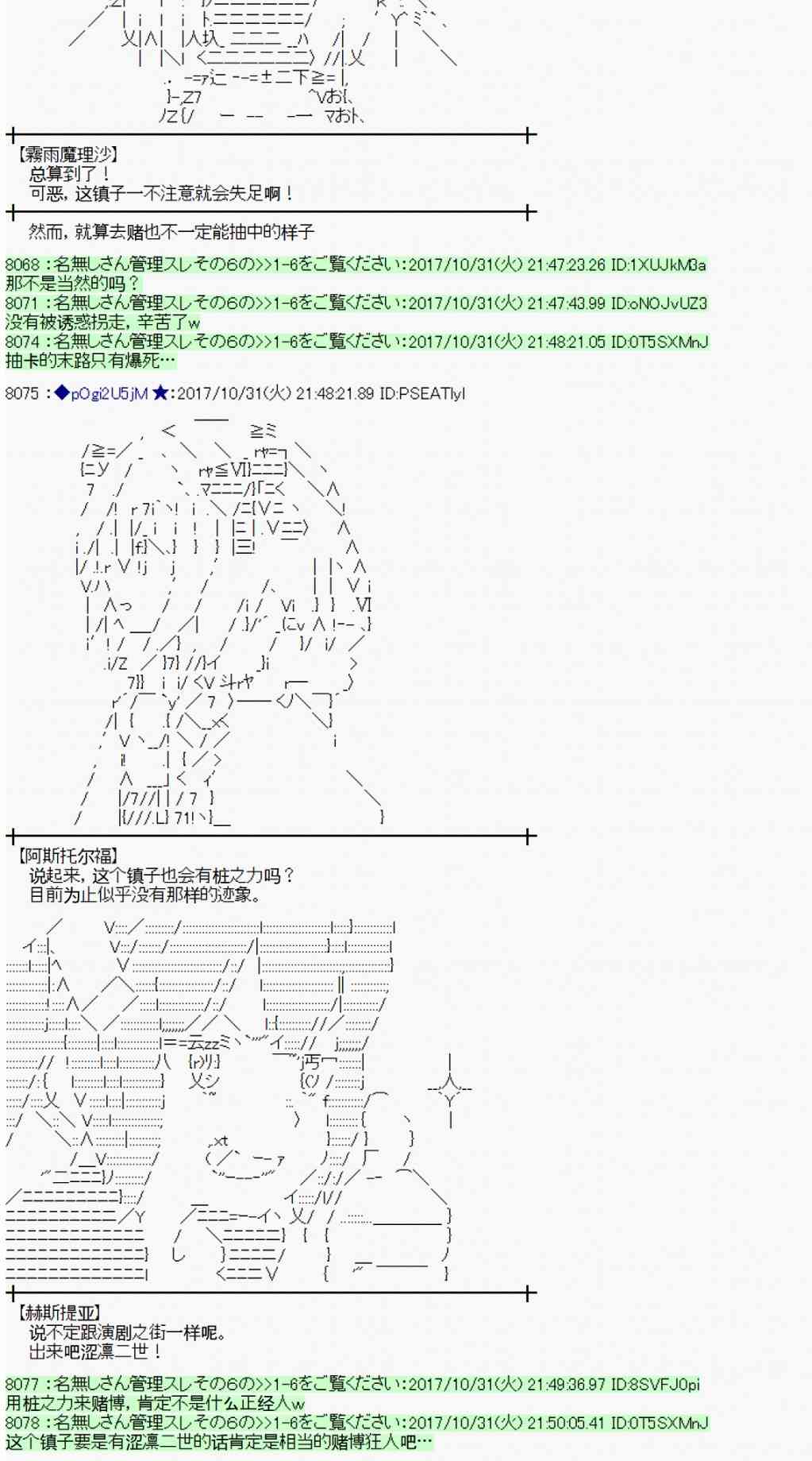 第 57 页