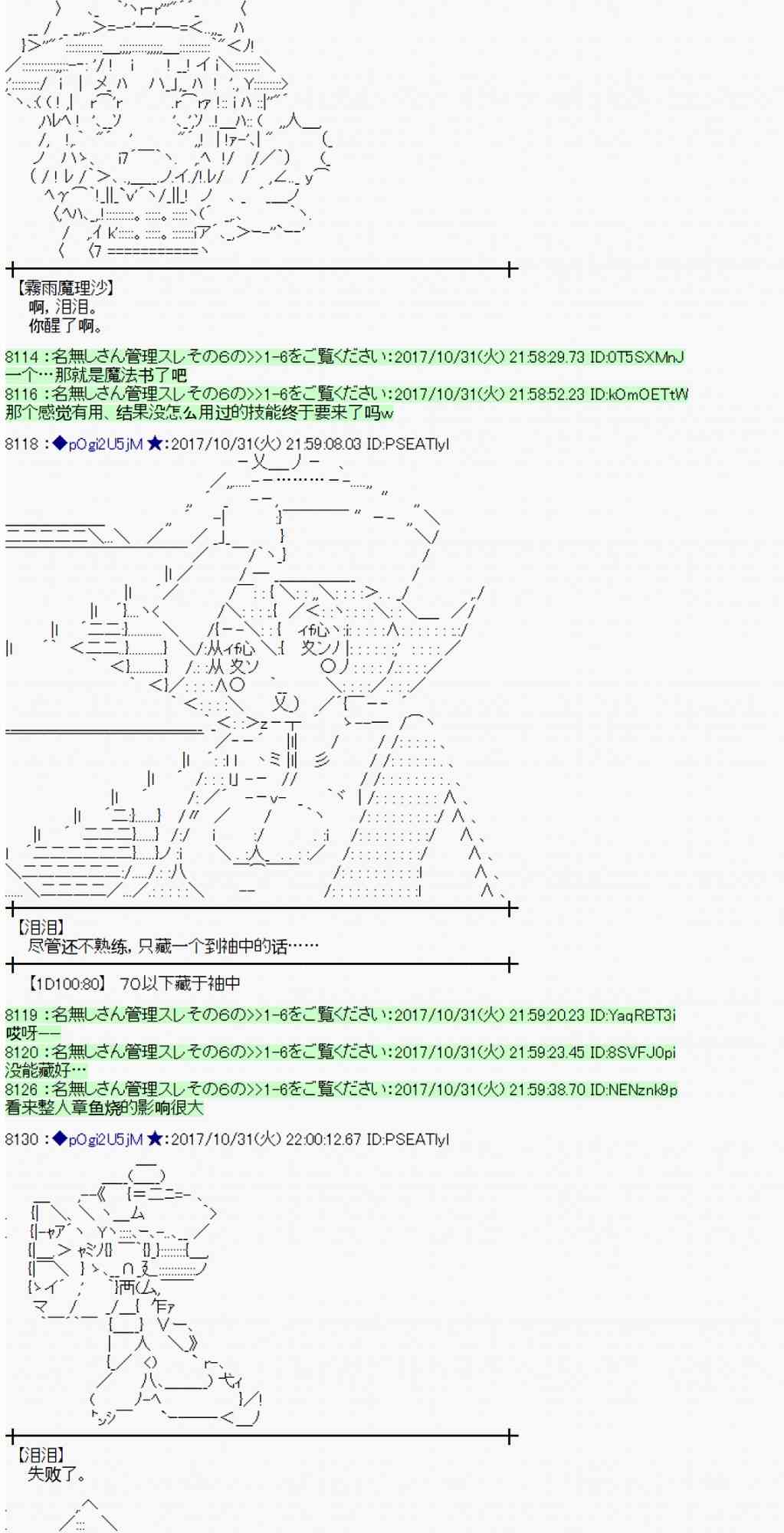 第 62 页