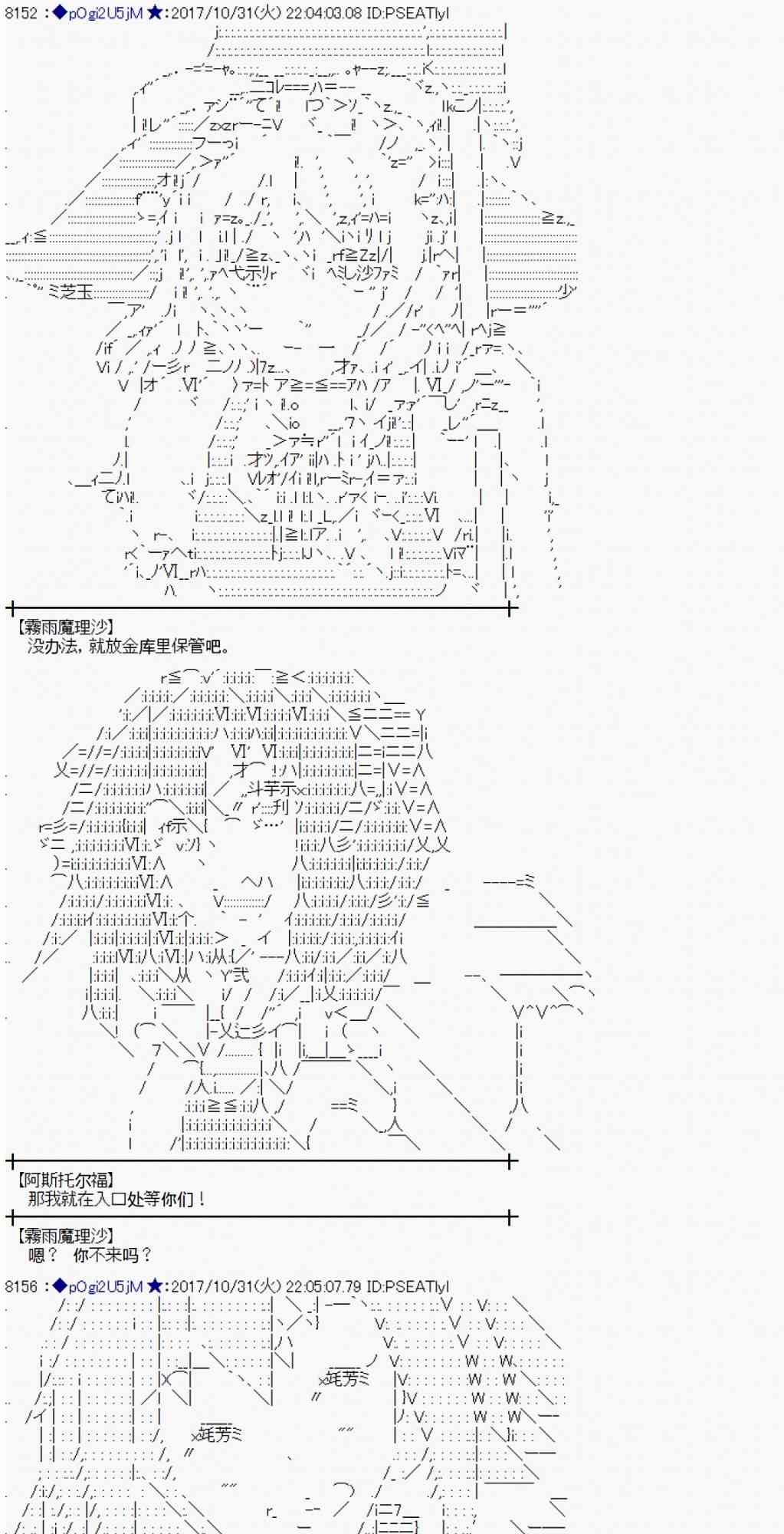 第 64 页