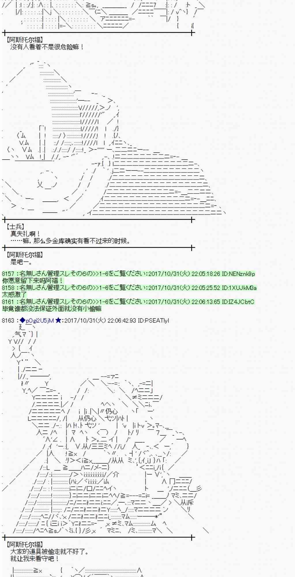 第 65 页