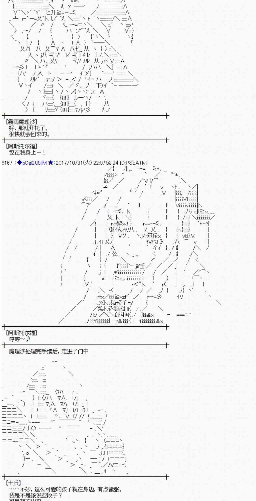 第 66 页
