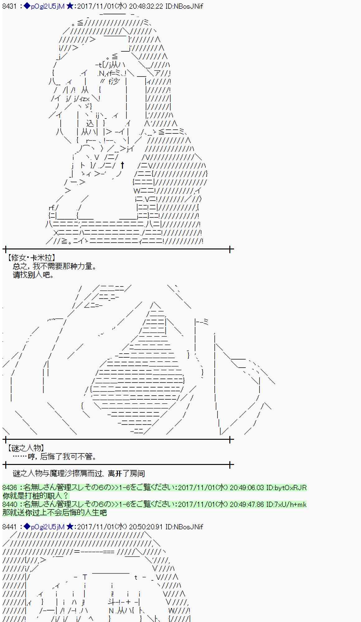 第 32 页