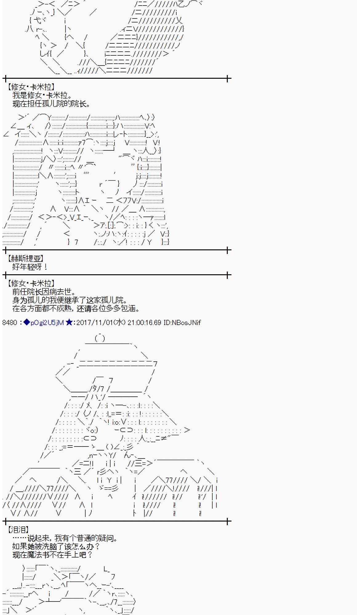 第 39 页