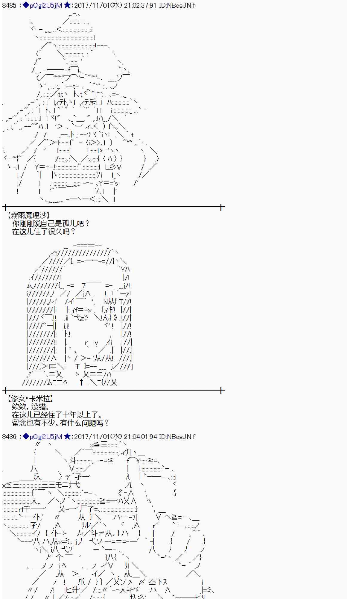 第 41 页