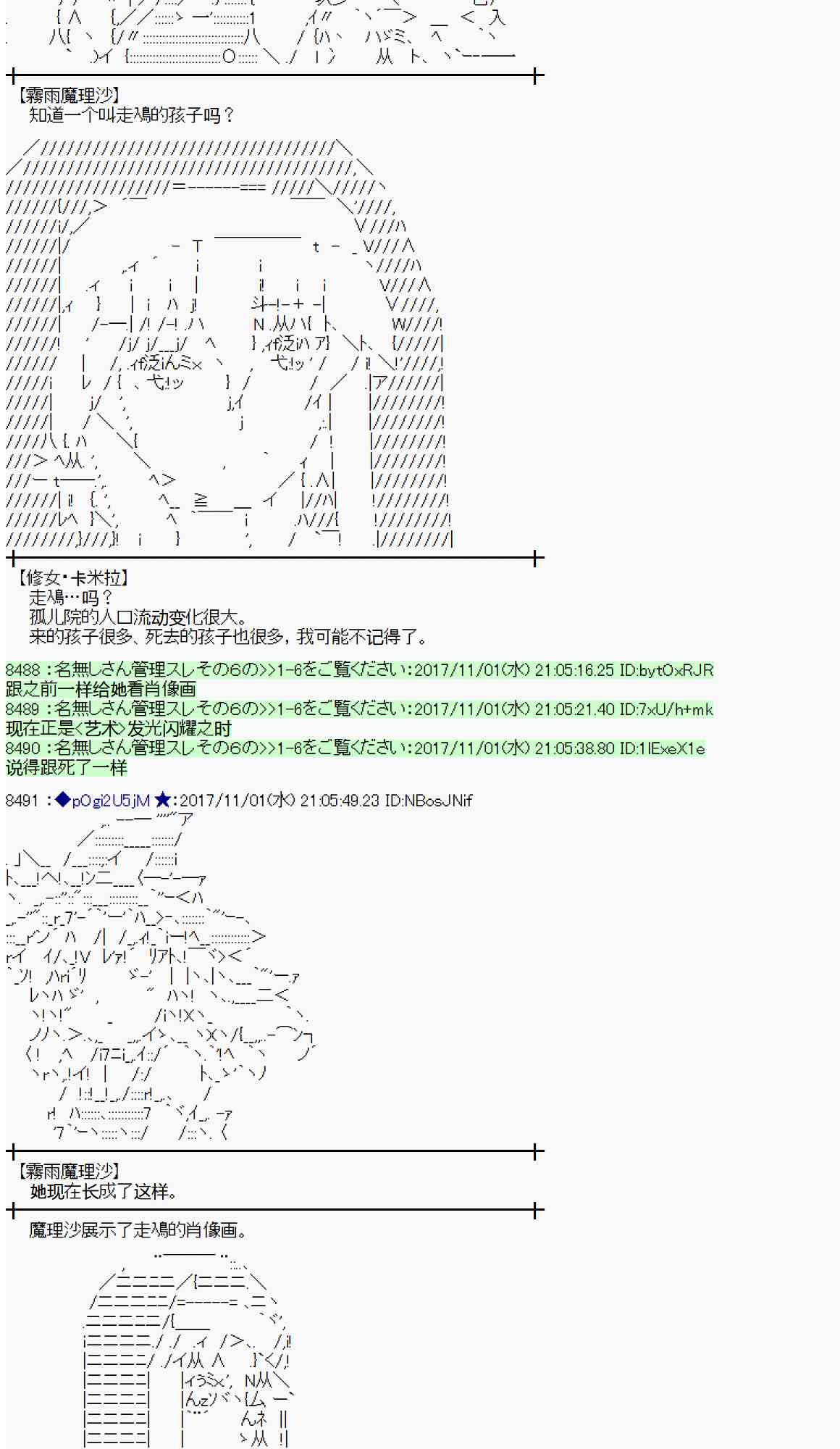 第 42 页