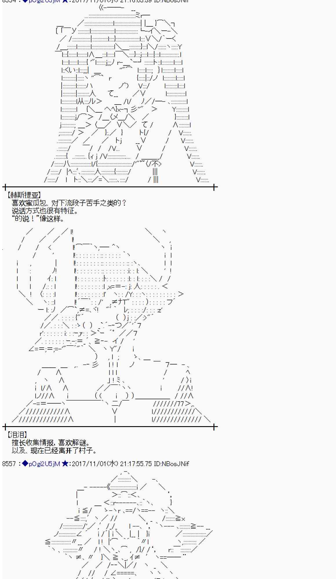 第 46 页