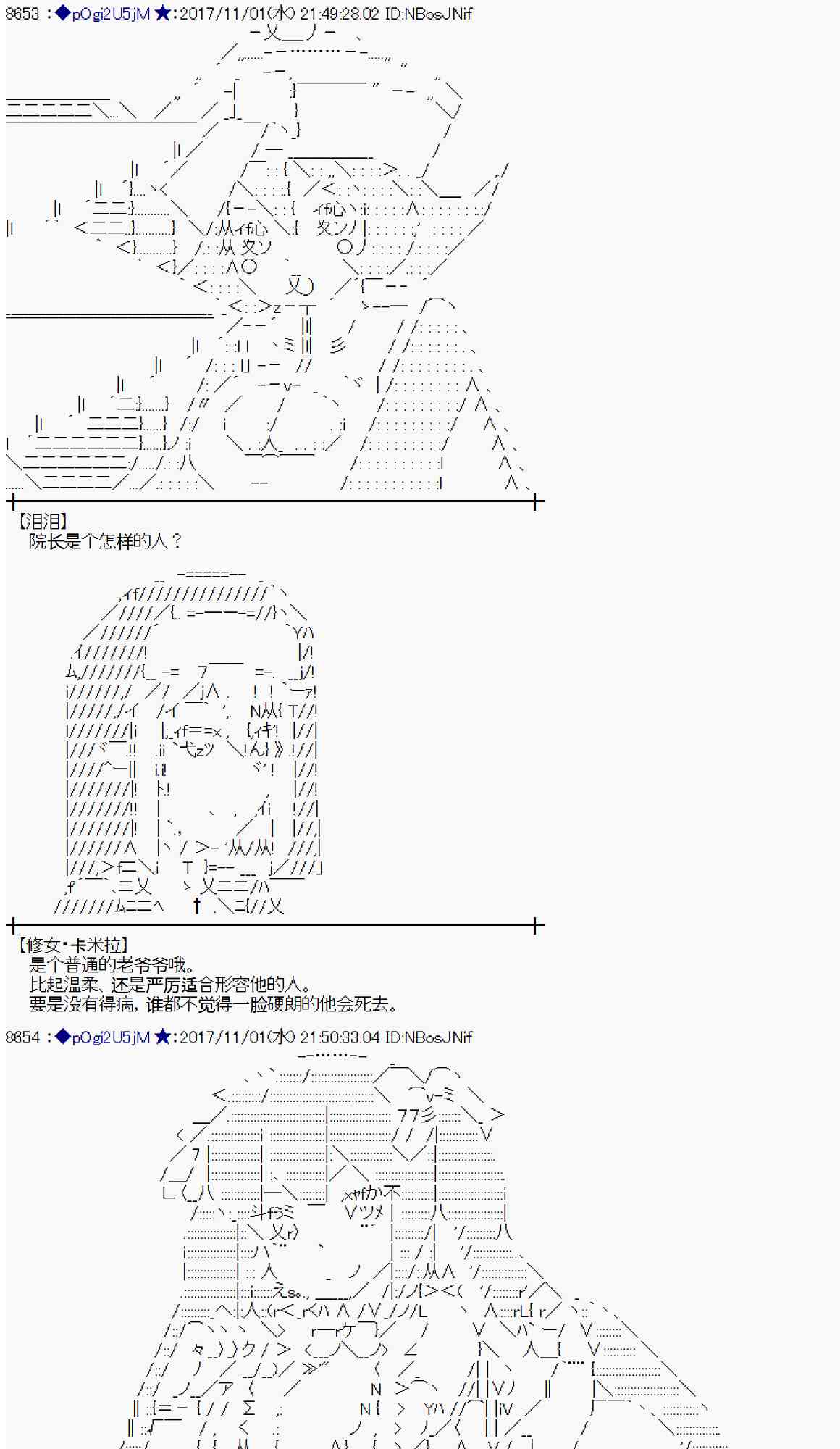 第 59 页
