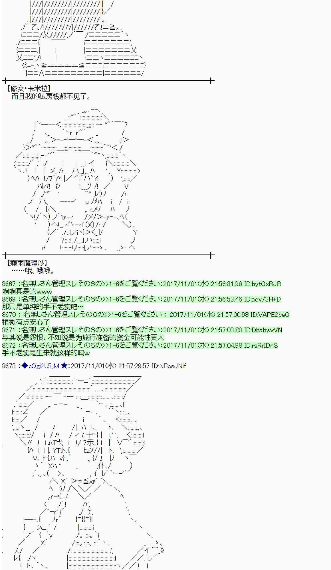 第 63 页