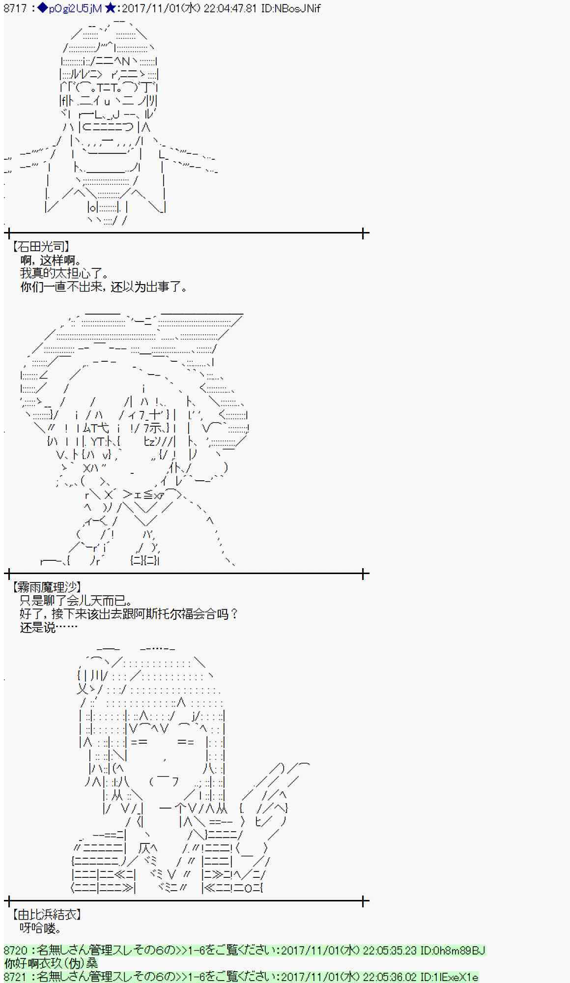 第 69 页
