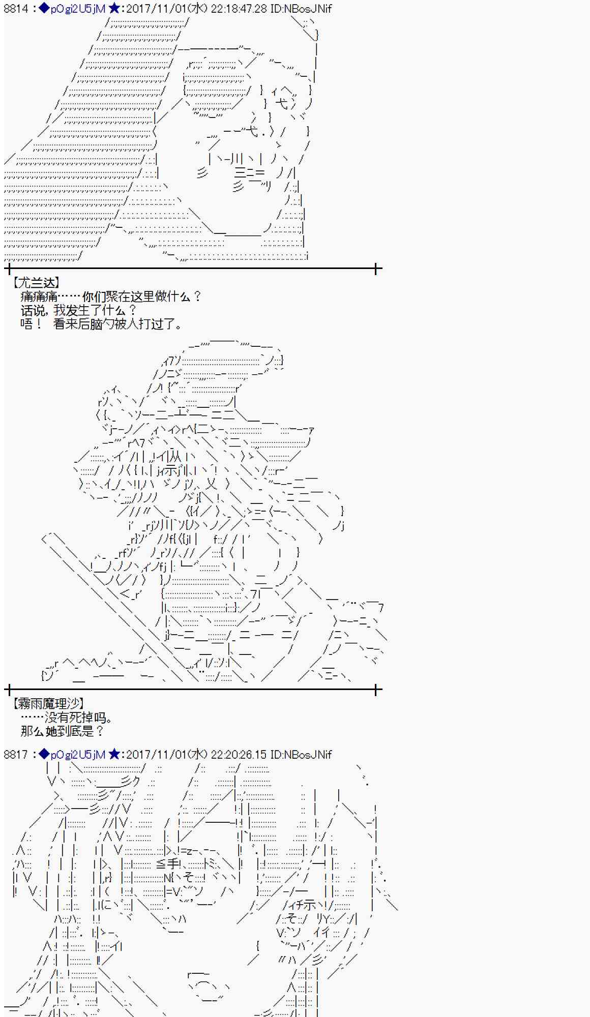 第 81 页