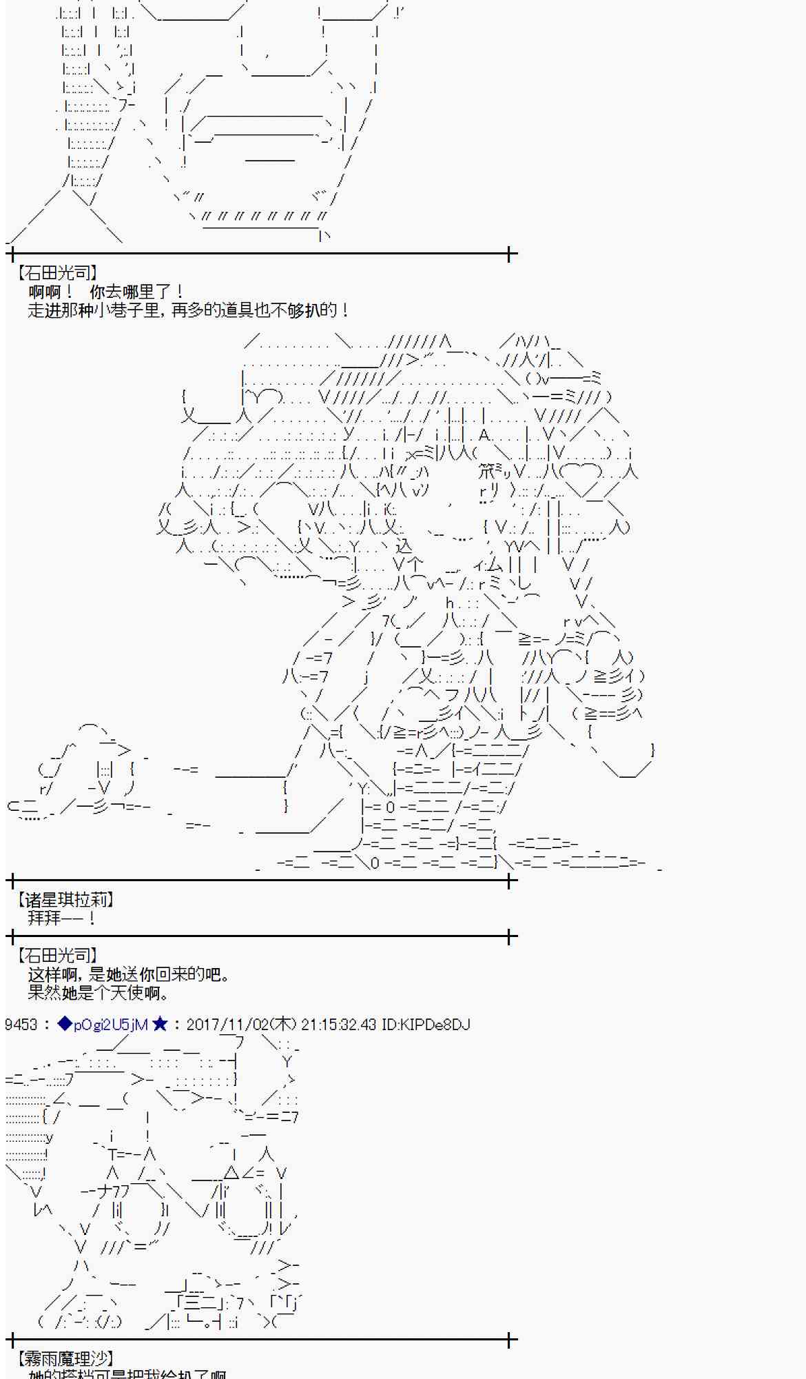 第 41 页