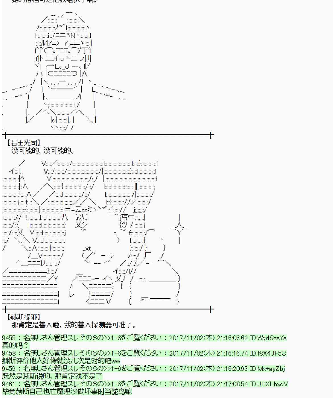 第 42 页