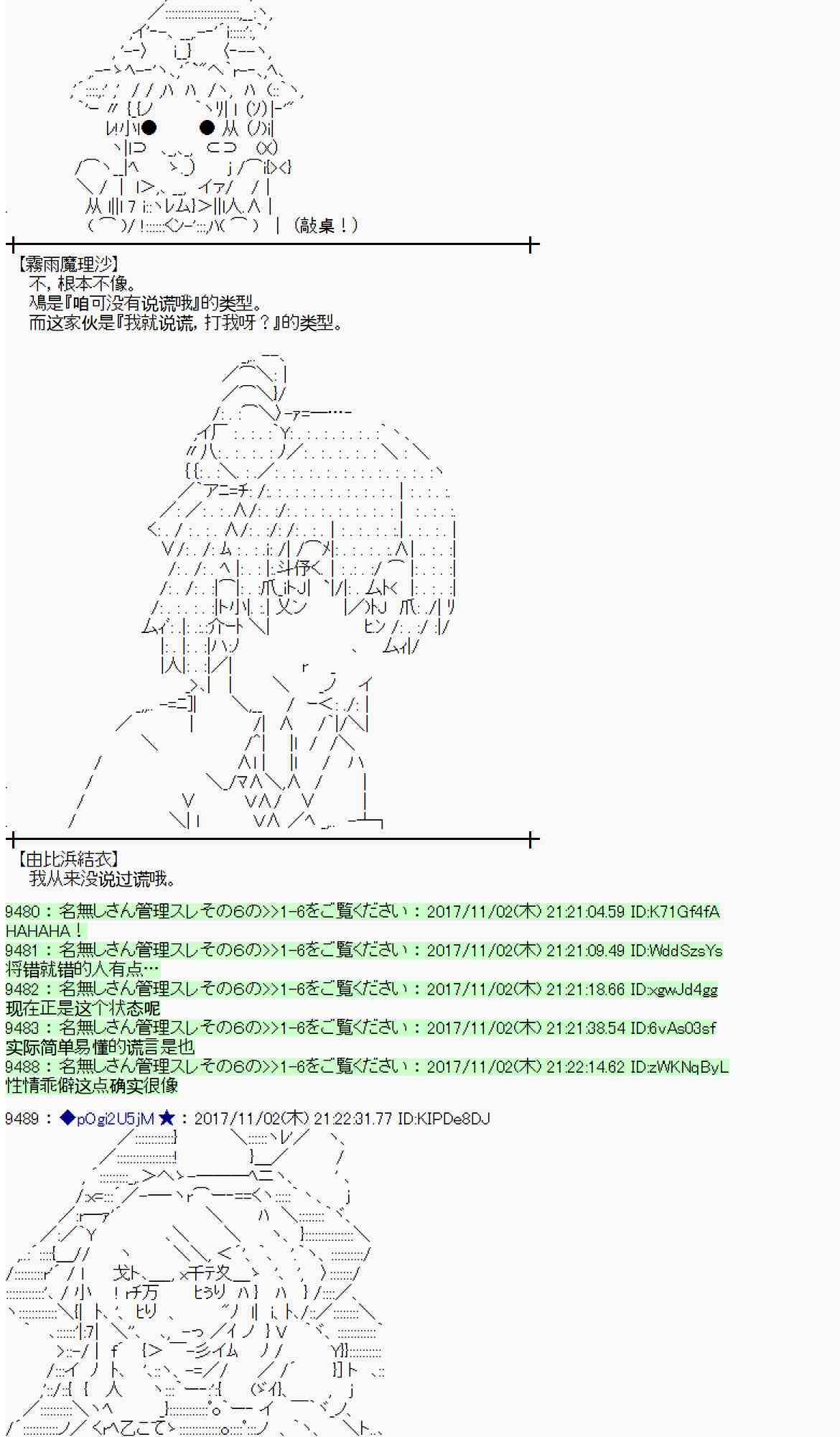 第 45 页