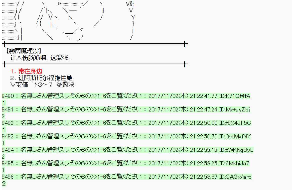 第 46 页