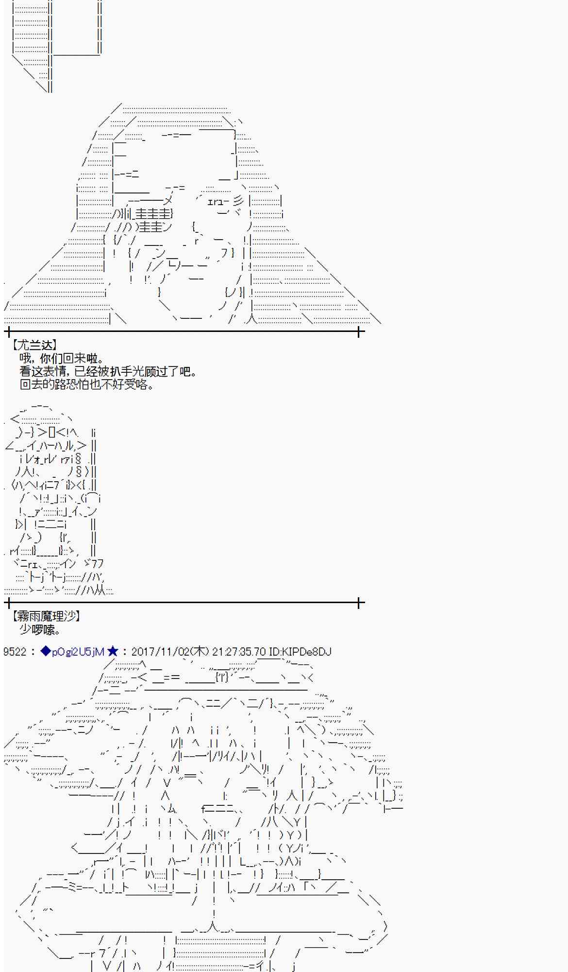 第 48 页
